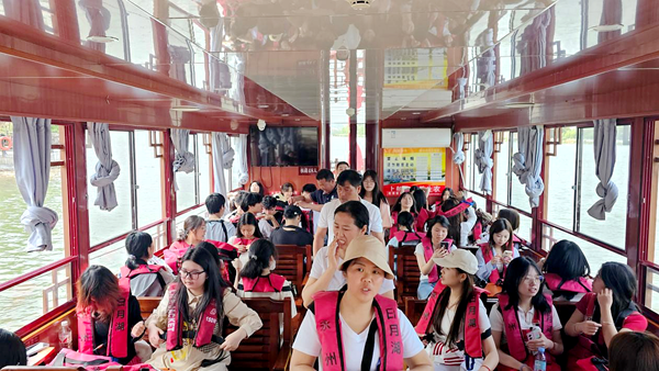 双牌泷旅携手千亿平台(图4)_副本.png