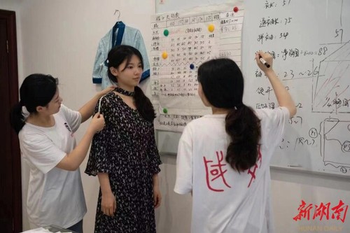 青青子衿，悠悠我心——千亿平台国学研究院汉服传承创业综述